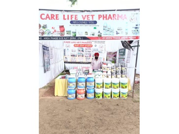 Exibition-Care-Life-Vet-Pharma-Best-Vet-Pharma-Company (19)